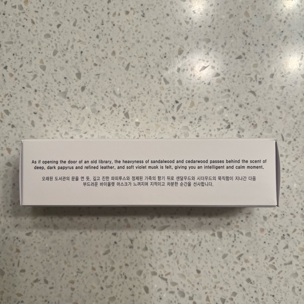 Hand Cream - Picture 2 of 3